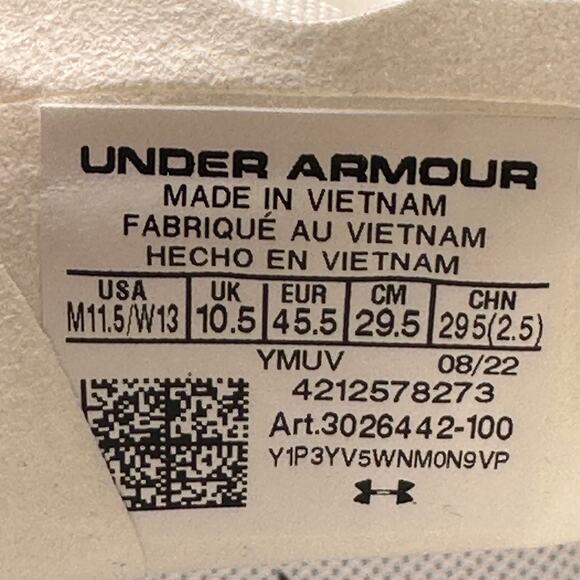 UNDER ARMOUR Mens 11.5 Shakedown Elite Track Wht Halo Grey 3026442 - Picture 7 of 7